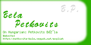 bela petkovits business card